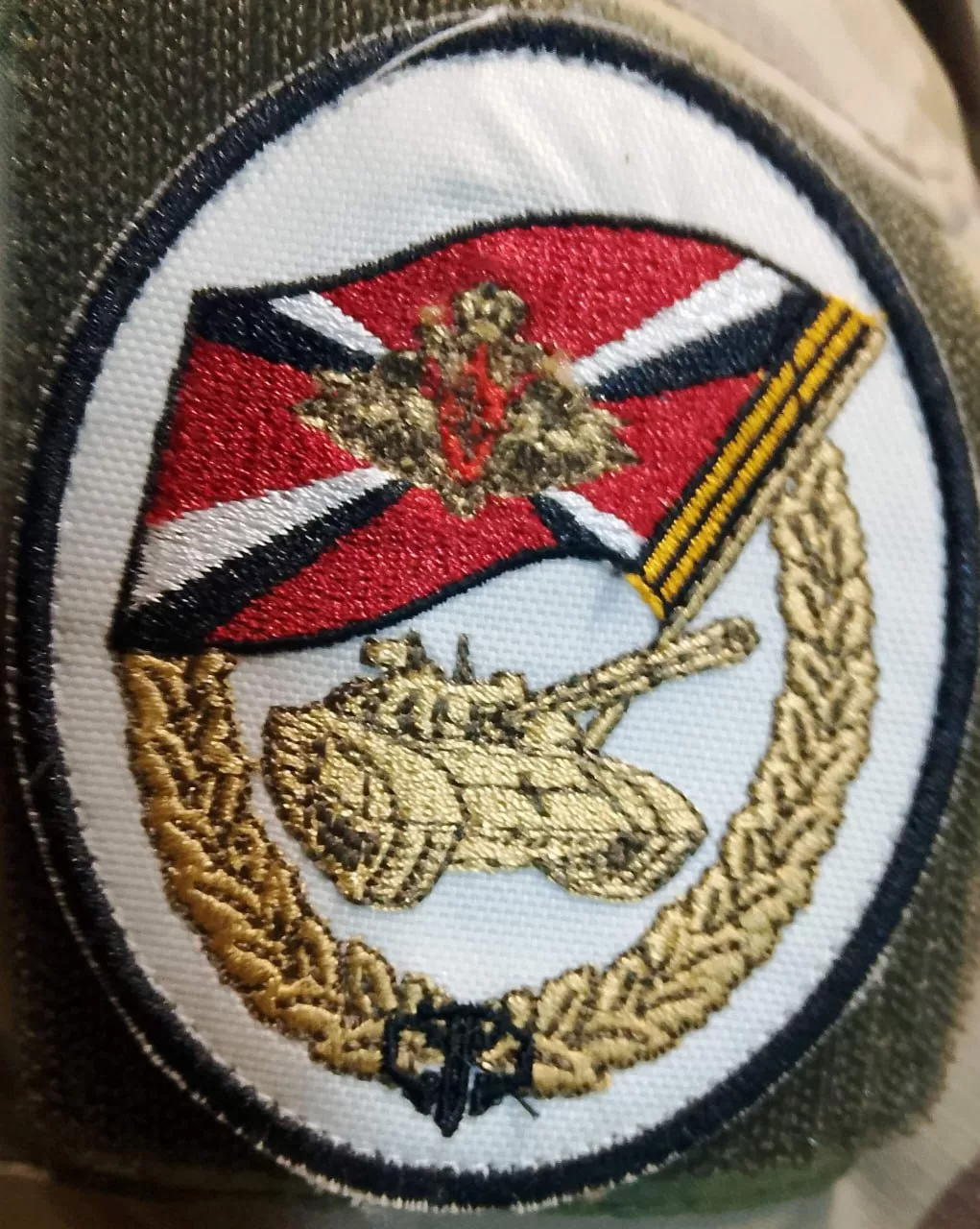 Шевроны из зоны проведения СВО