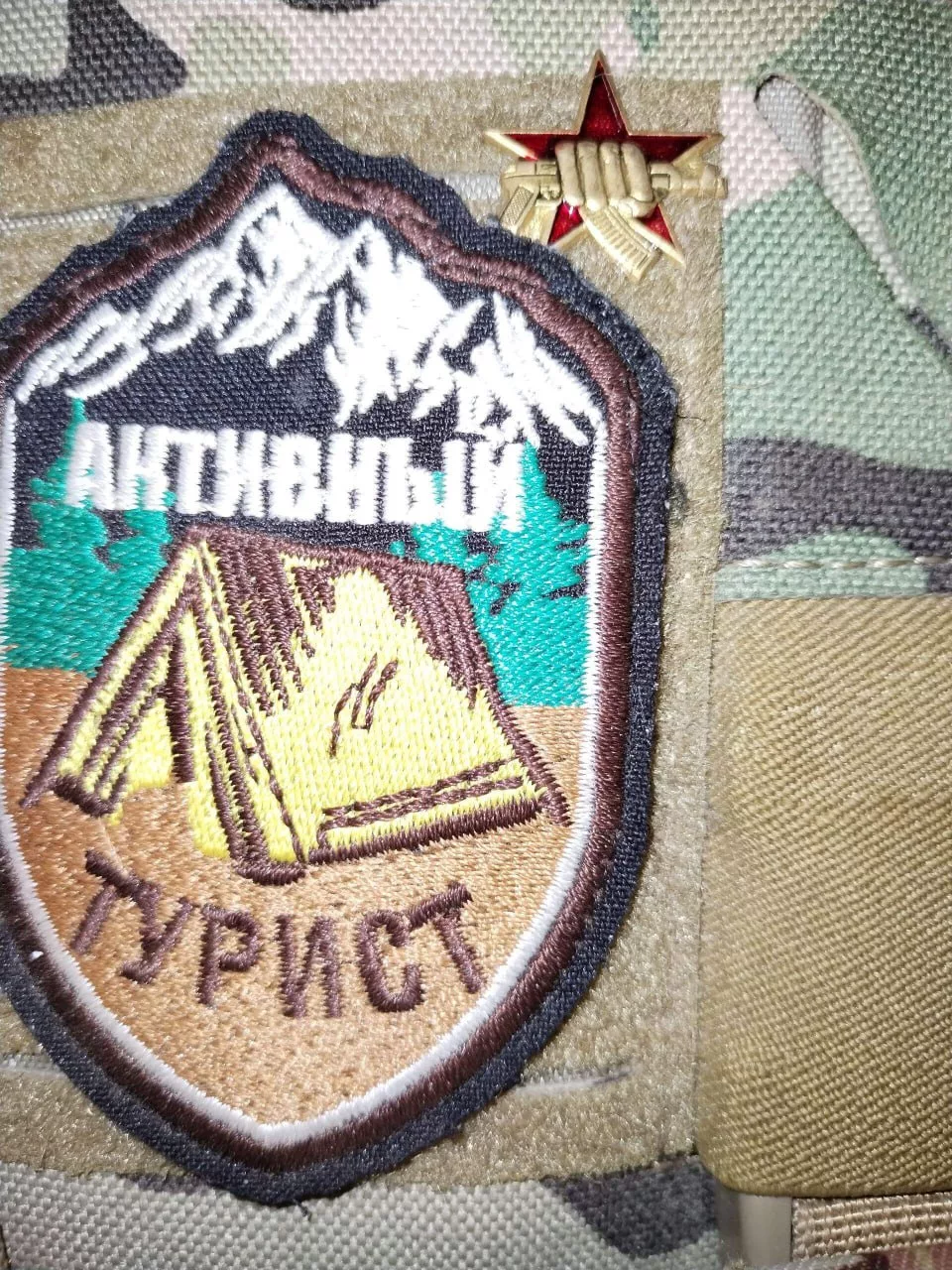 Шевроны из зоны проведения СВО