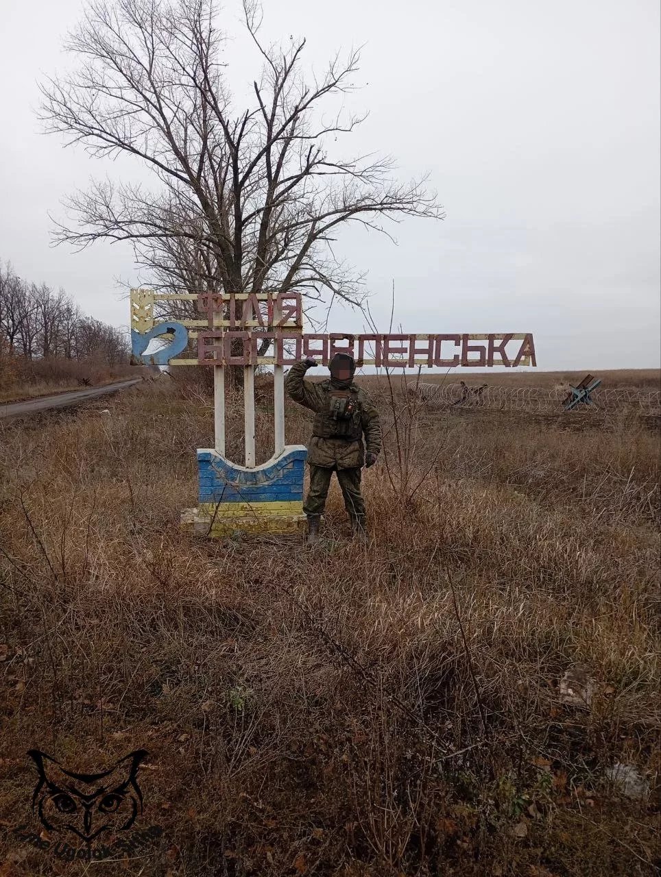 Z - в зоне проведения Специальной Военной Операции
