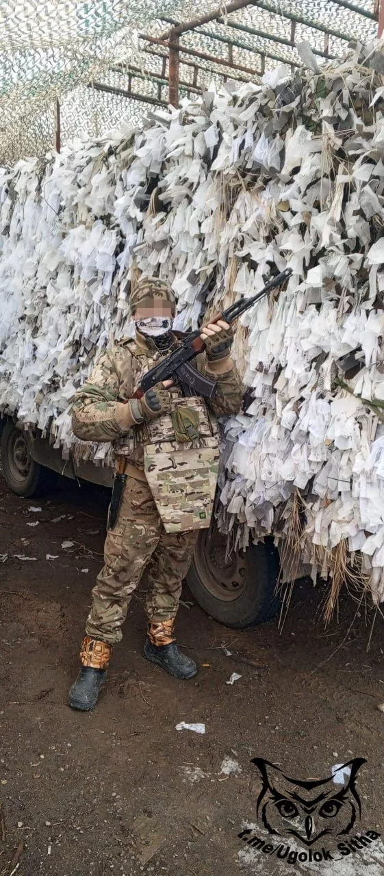 Z - в зоне проведения Специальной Военной Операции