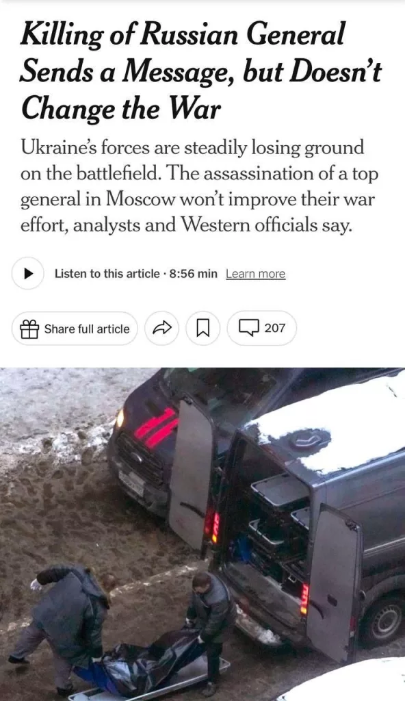 «Дерзкое убийство» Кириллова принесет Украине «обратный эффект»  – The New York Times