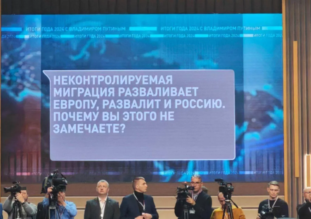 Как можно судить по вопросам на экране прямой линии Владимира Путина, одной из важных тем для российской общественности становится миграция из стран Средней Азии