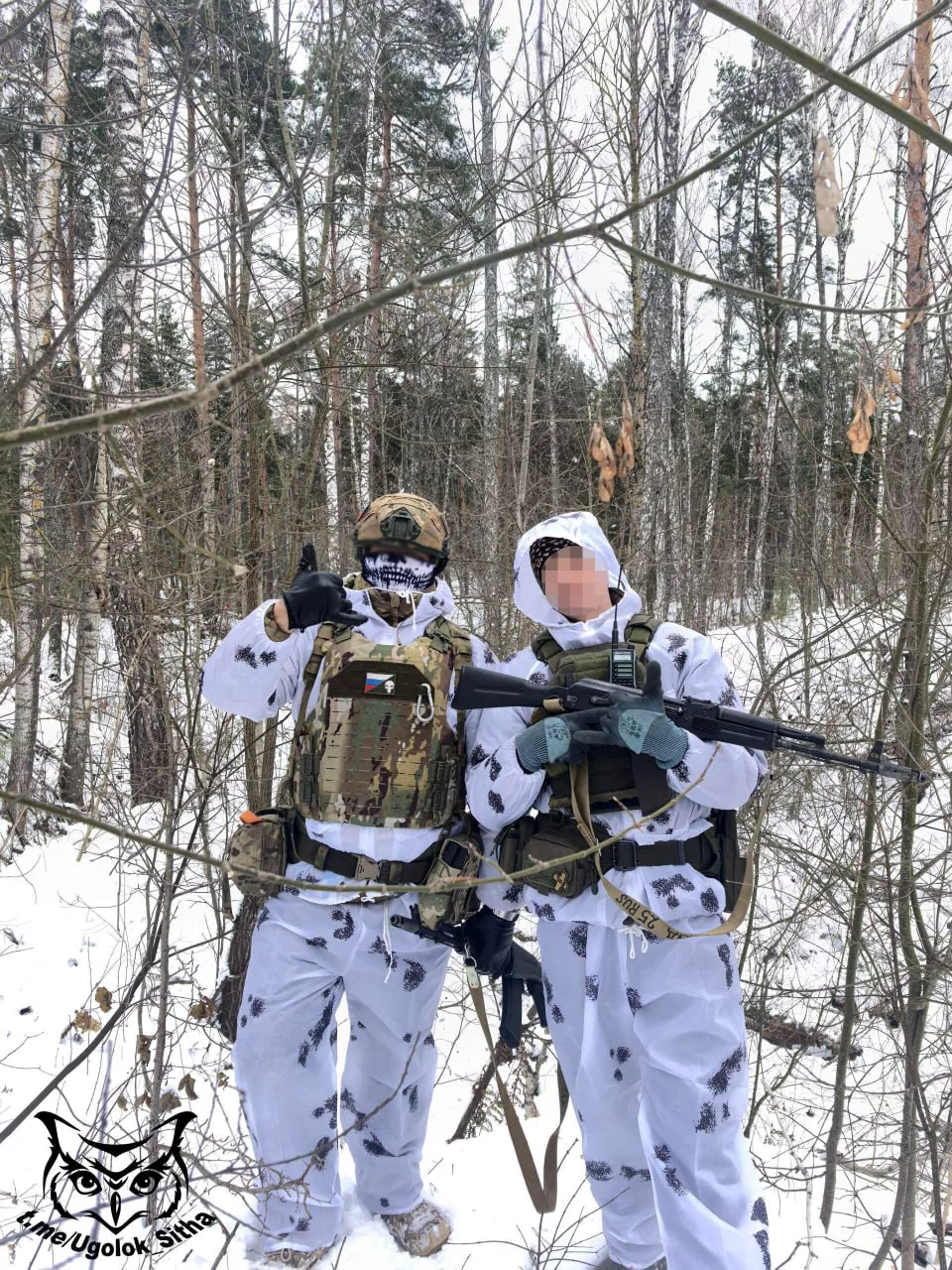 Z - в зоне проведения Специальной Военной Операции