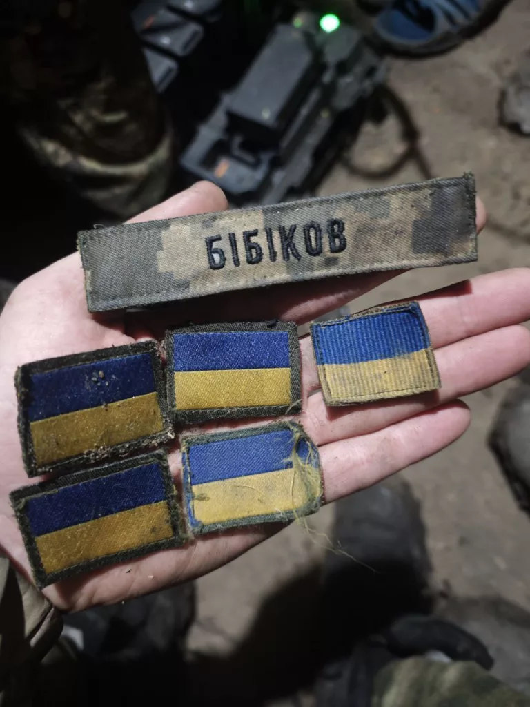 Трофеи штурмовиков группировки "Восток" ВС РФ из Бурятии, добытые на Кураховском направлении