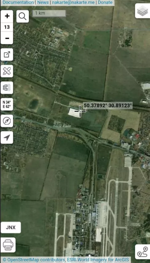 Под Киевом ракетным ударом уничтожен склад в районе аэропорта "Борисполь"