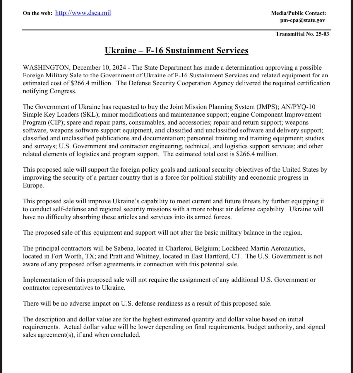 О новом пакете помощи Украине по обслуживанию F-16