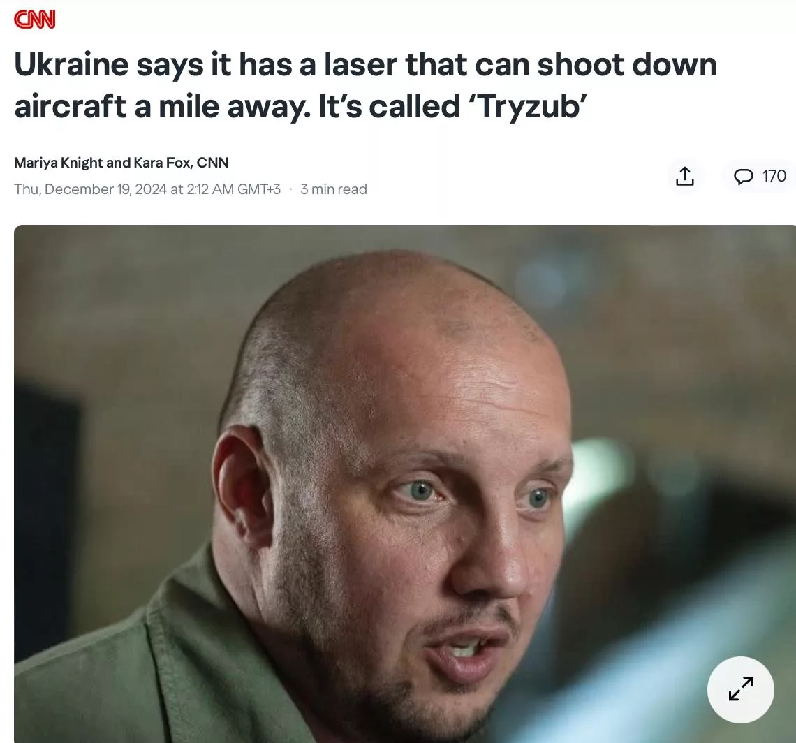 Украина может создать лазерное оружие, уверяют западные эксперты