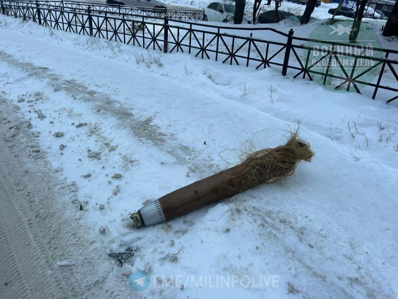 Отработавший стартовый двигатель от ЗУР 9М335 российского ЗРПК «Панцирь-С1», сбившего один из украинских дронов-камикадзе «Лютый» в Казани