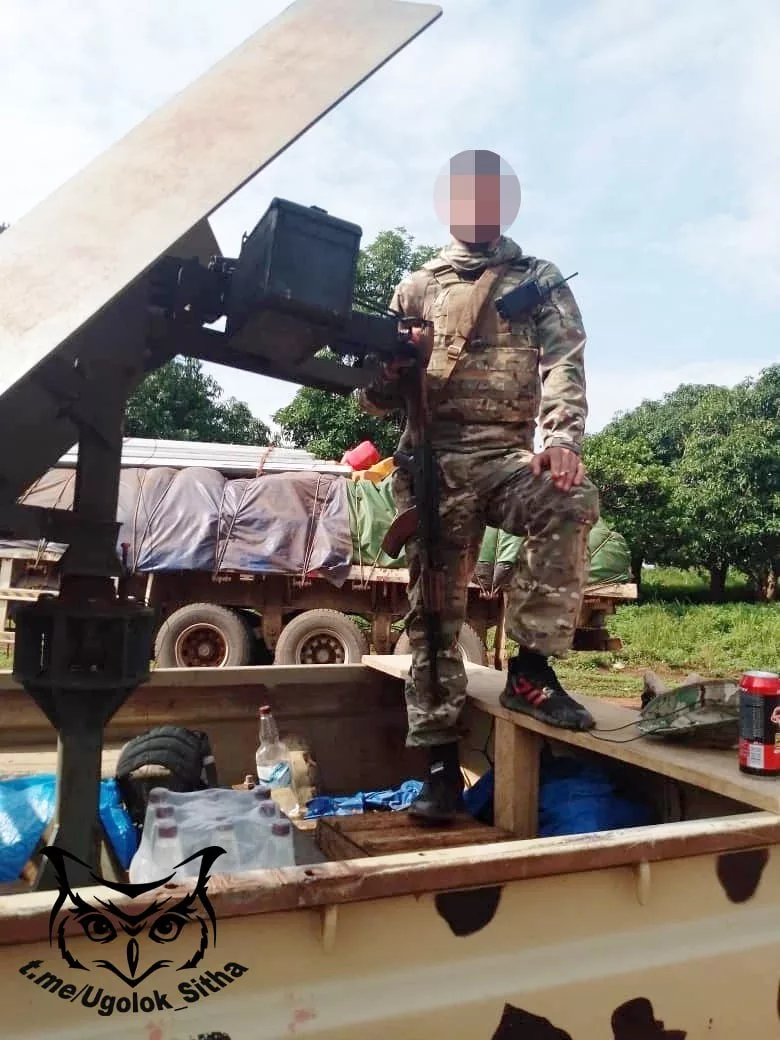 Однажды в Африке