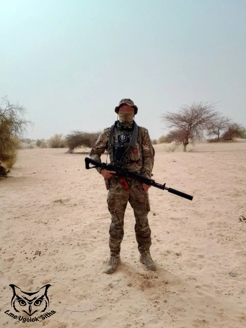 Однажды в Африке