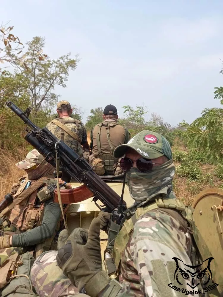 Однажды в Африке