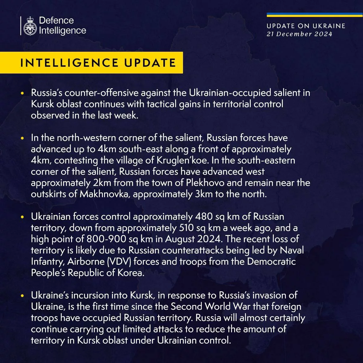 Британская разведка: Российская армия добивается тактического и размеренного прогресса в освобождении оккупированных украинской армией территорий в Курской области