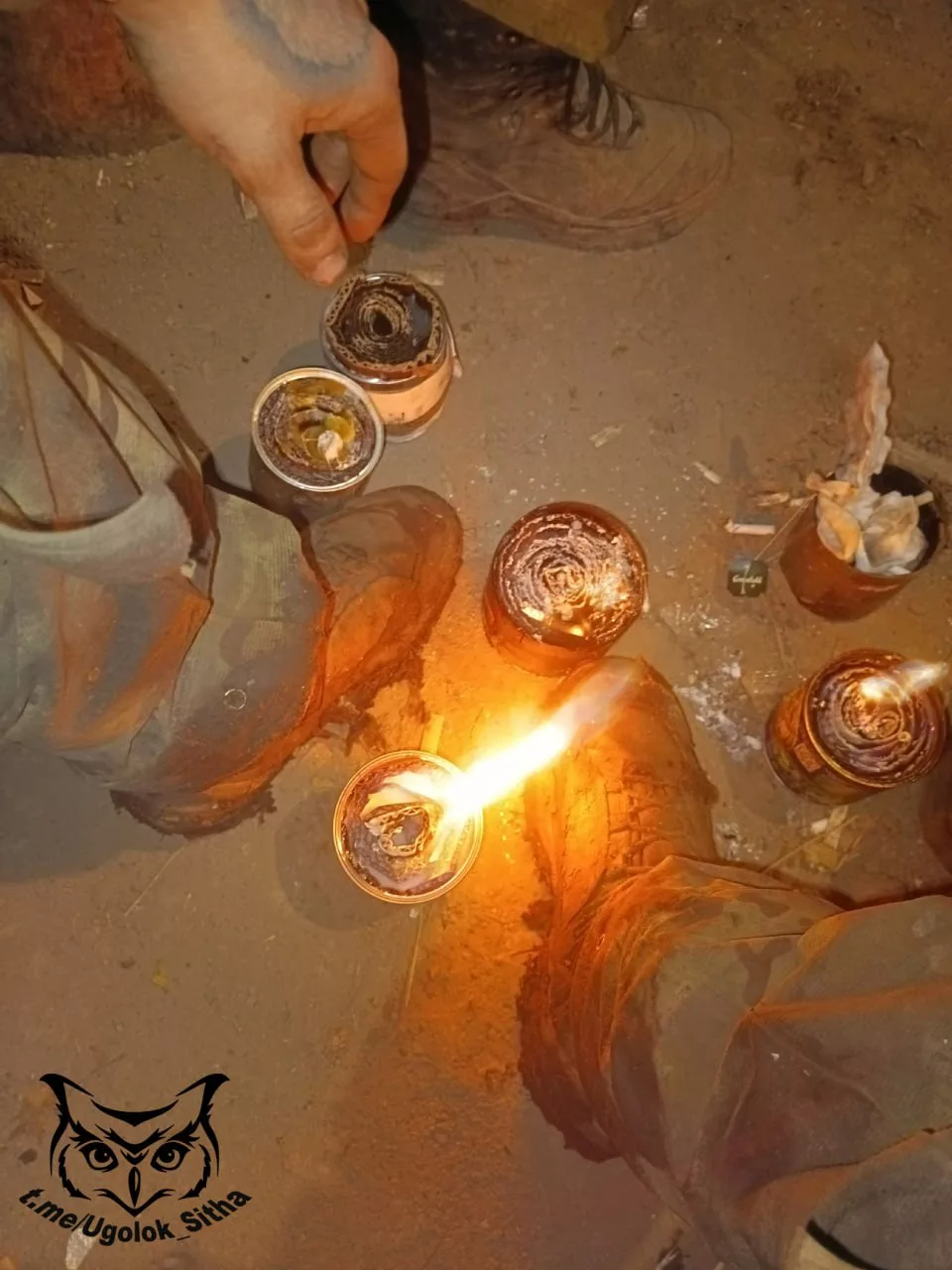 Атмосфера войны