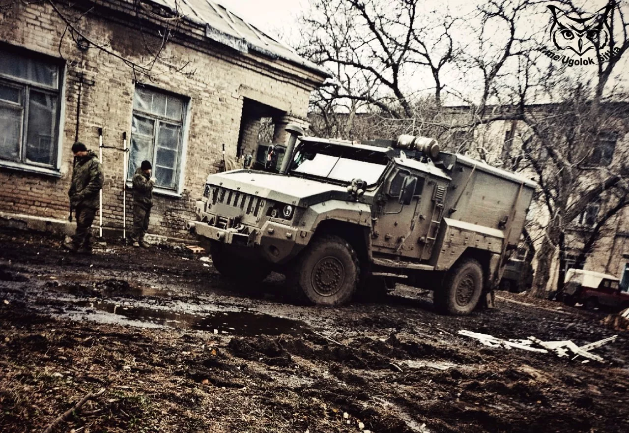 Атмосфера войны