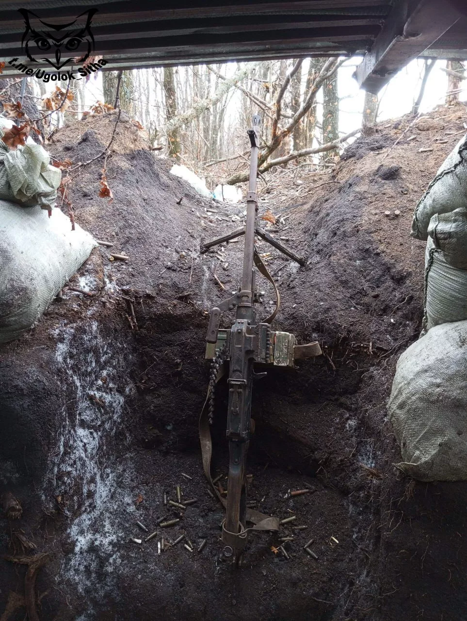 Атмосфера войны