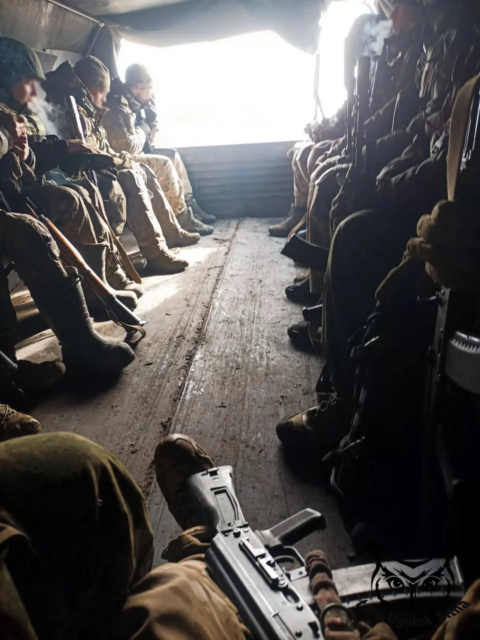 Атмосфера войны