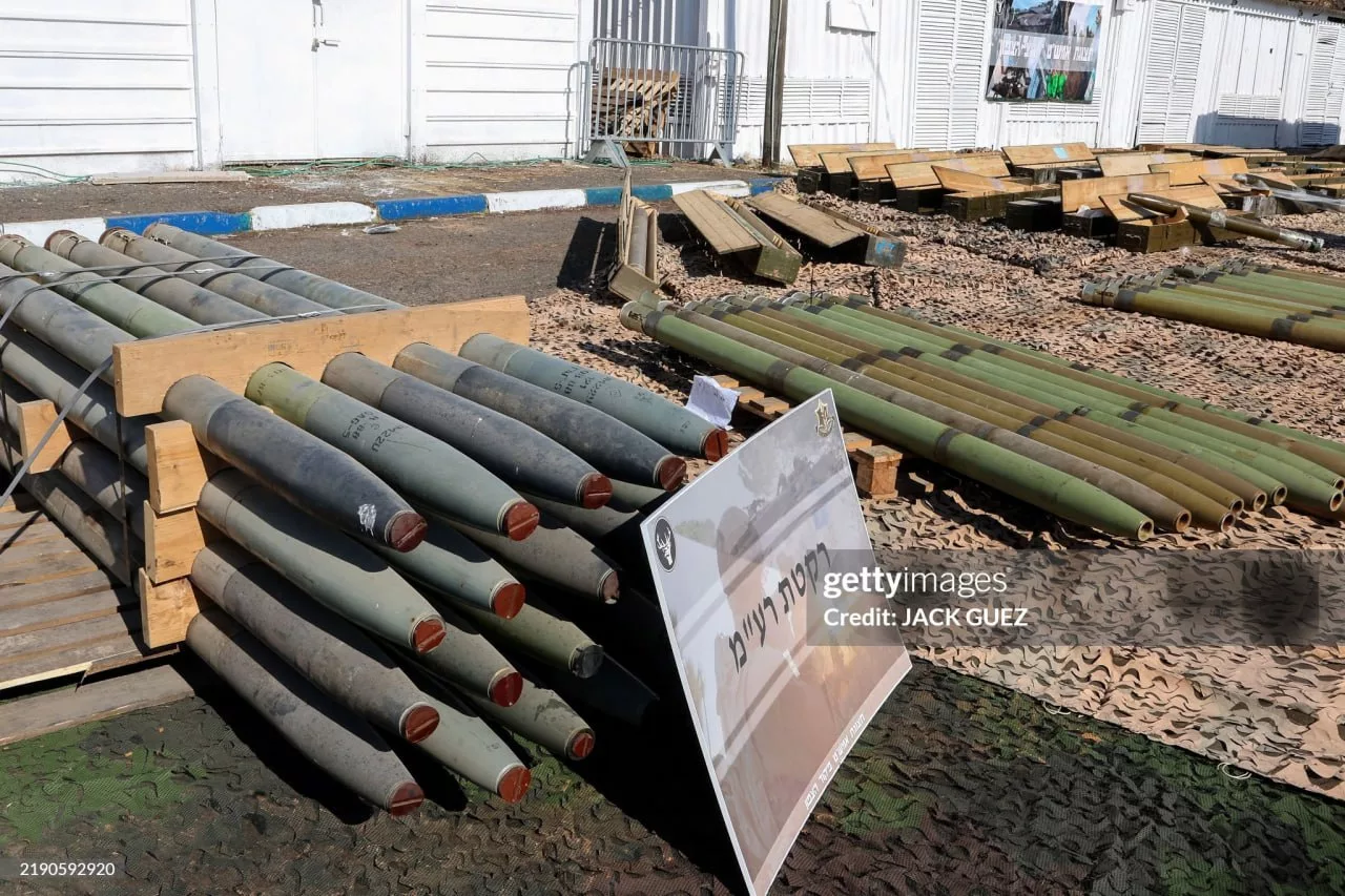 Выставка трофейной техники и вооружения захваченного Армией обороны Израиля в ходе боёв с вооружённым крылом «Хезболлы» на юге Ливана. Часть 1