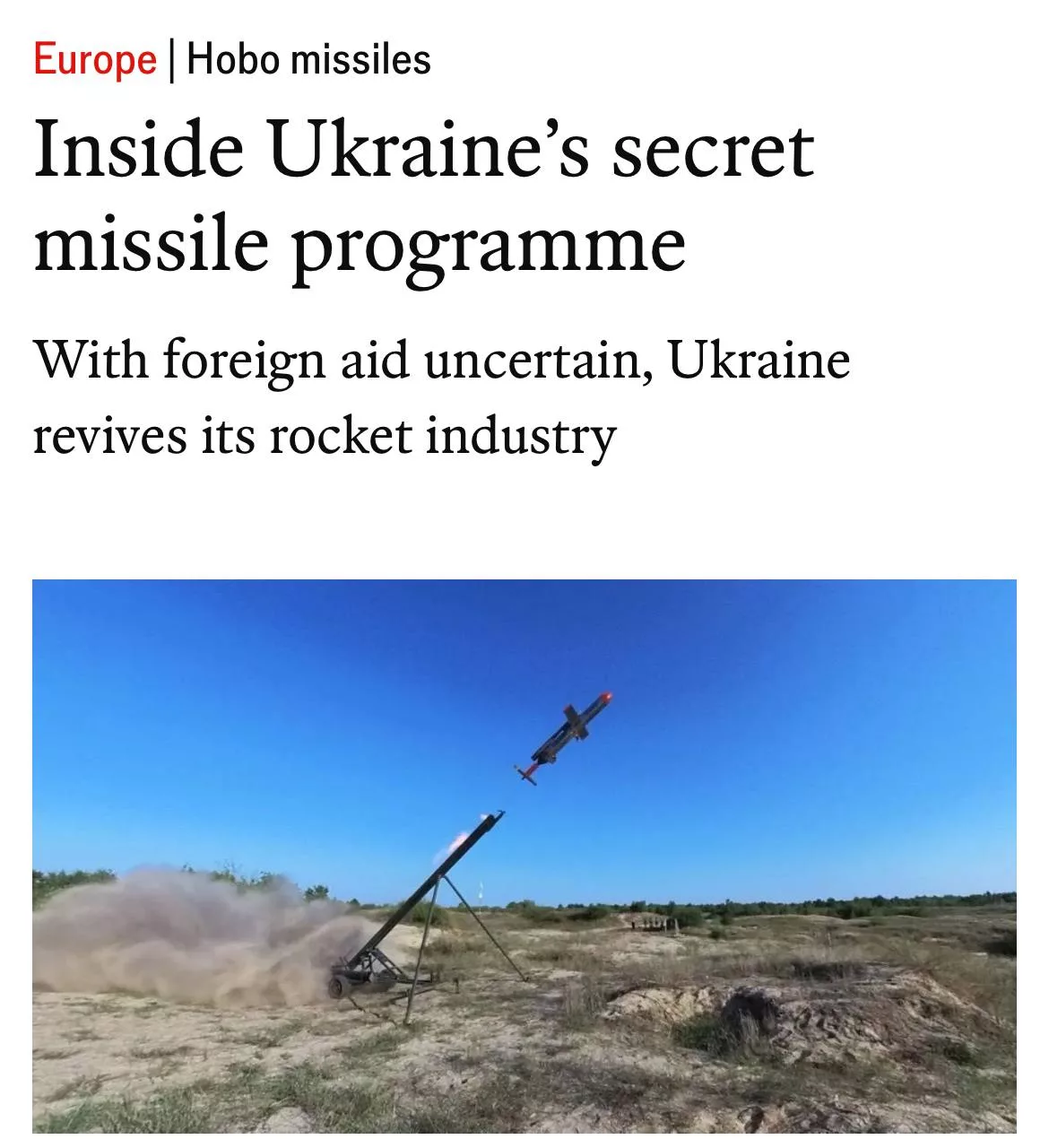 Британское издание The Economist опубликовало материал о попытках возобновления украинской ракетной программы
