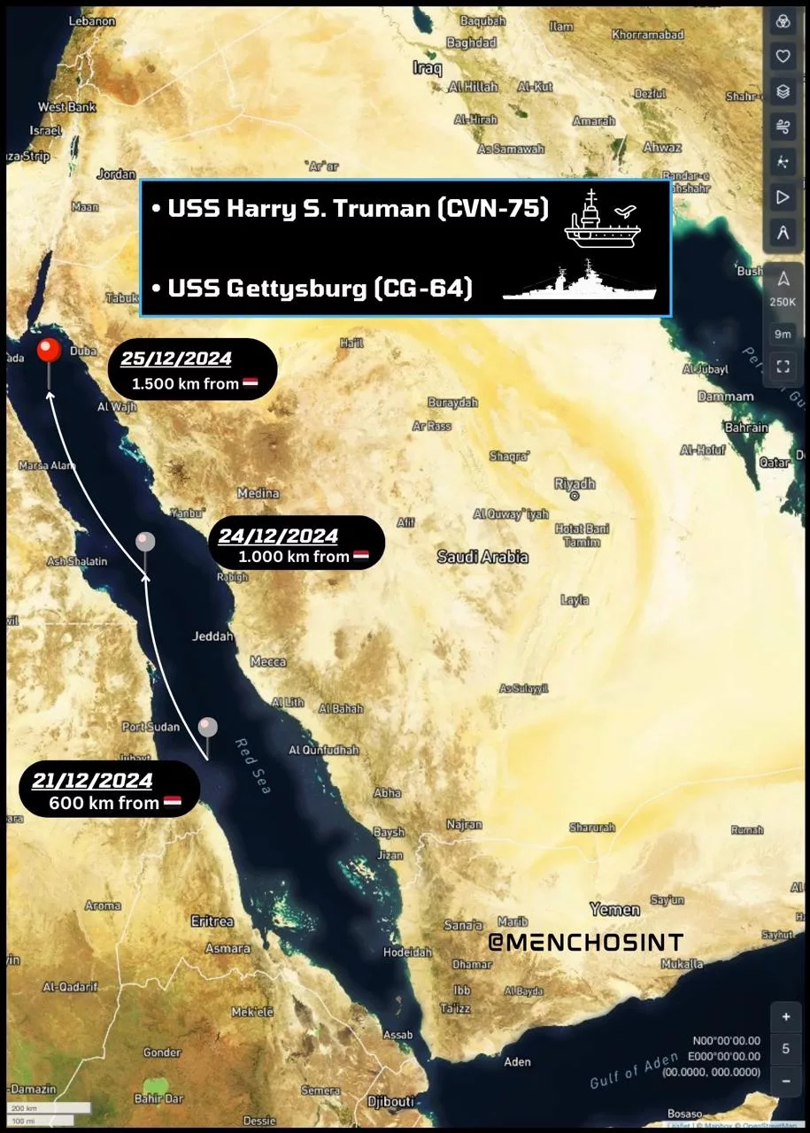 Американцы срочно выводят авианосец USS Harry S. Truman (CVN 75) из Красного моря