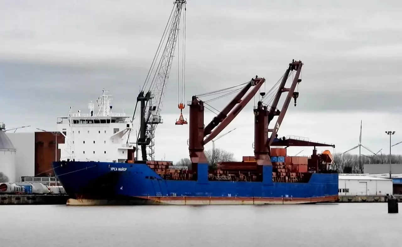 Про теракт на Ursa Major и возможную реакцию РФ