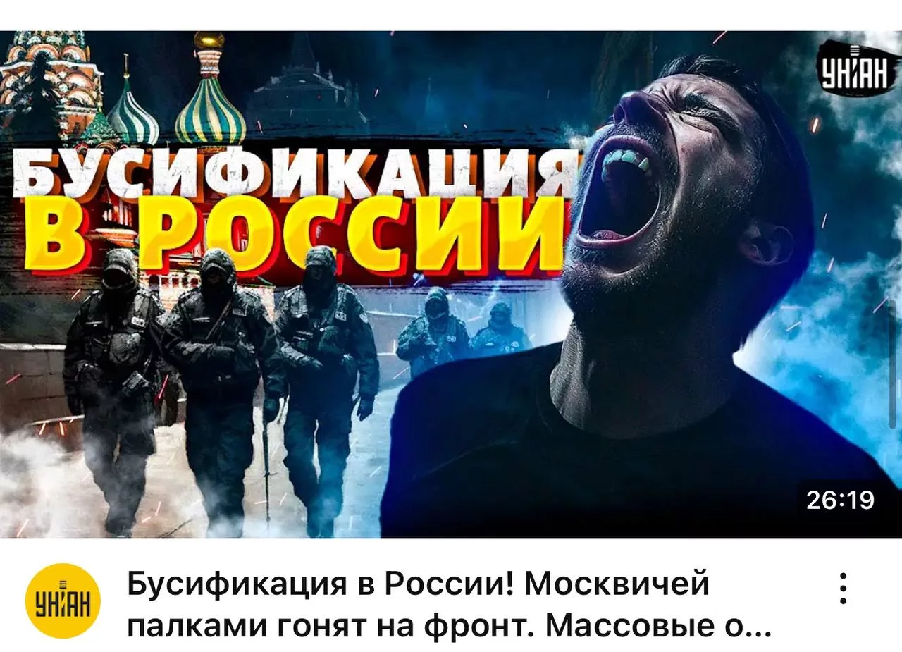 Москвичи, а вы в курсе вообще?