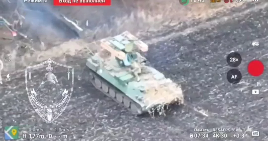 Несколько забавная ситуация, произошедшая на фронте