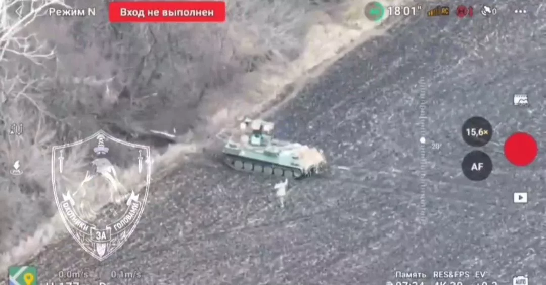 Несколько забавная ситуация, произошедшая на фронте