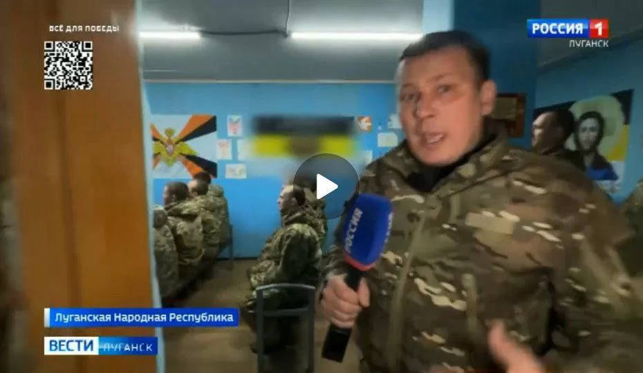 На телеканале России-1 флаг Российской Империи с гербом был демонстративно заблюрен