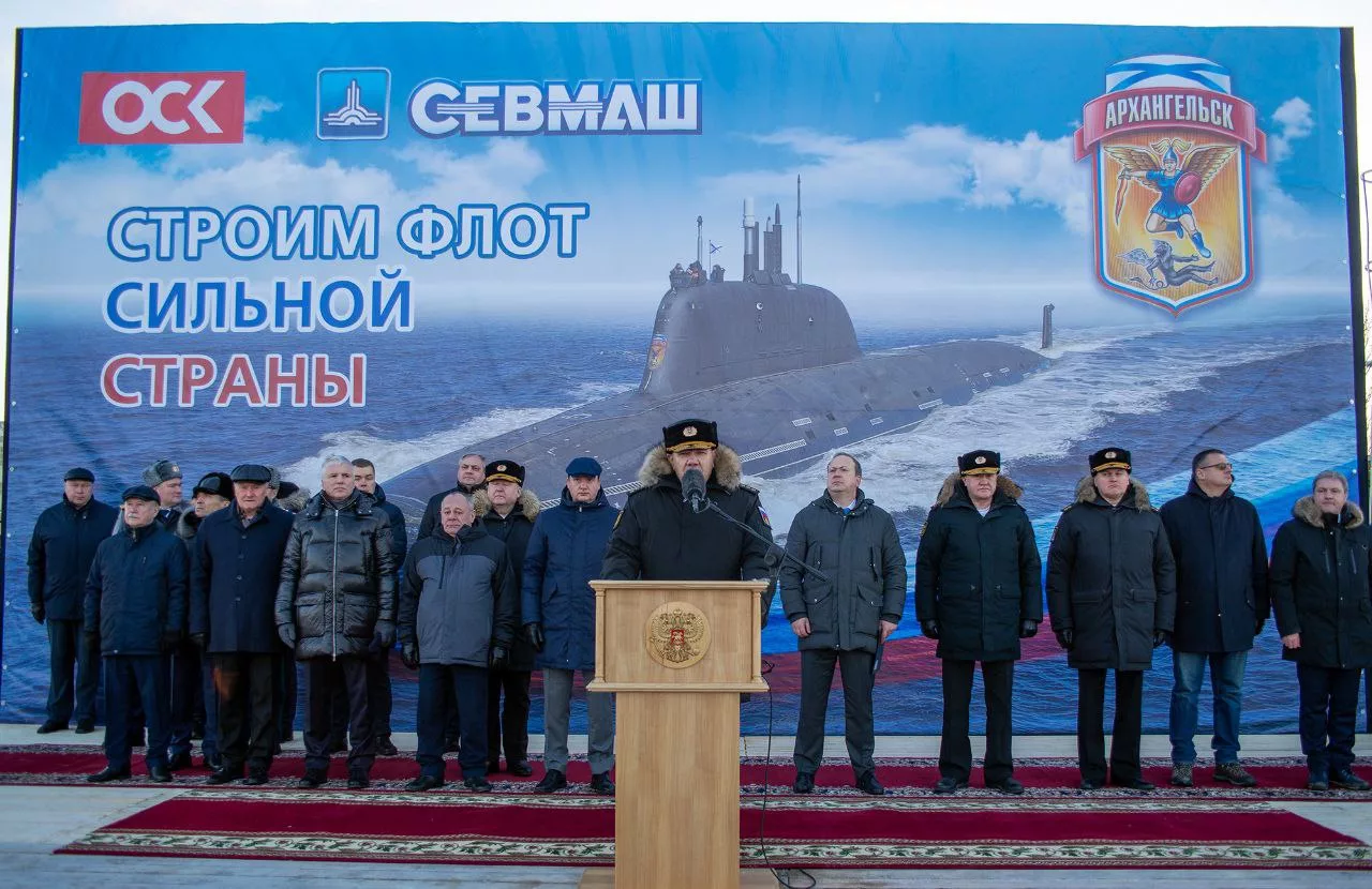 На «Севмаше» состоялась торжественная церемония передачи ВМФ России атомного подводного крейсера «Архангельск»