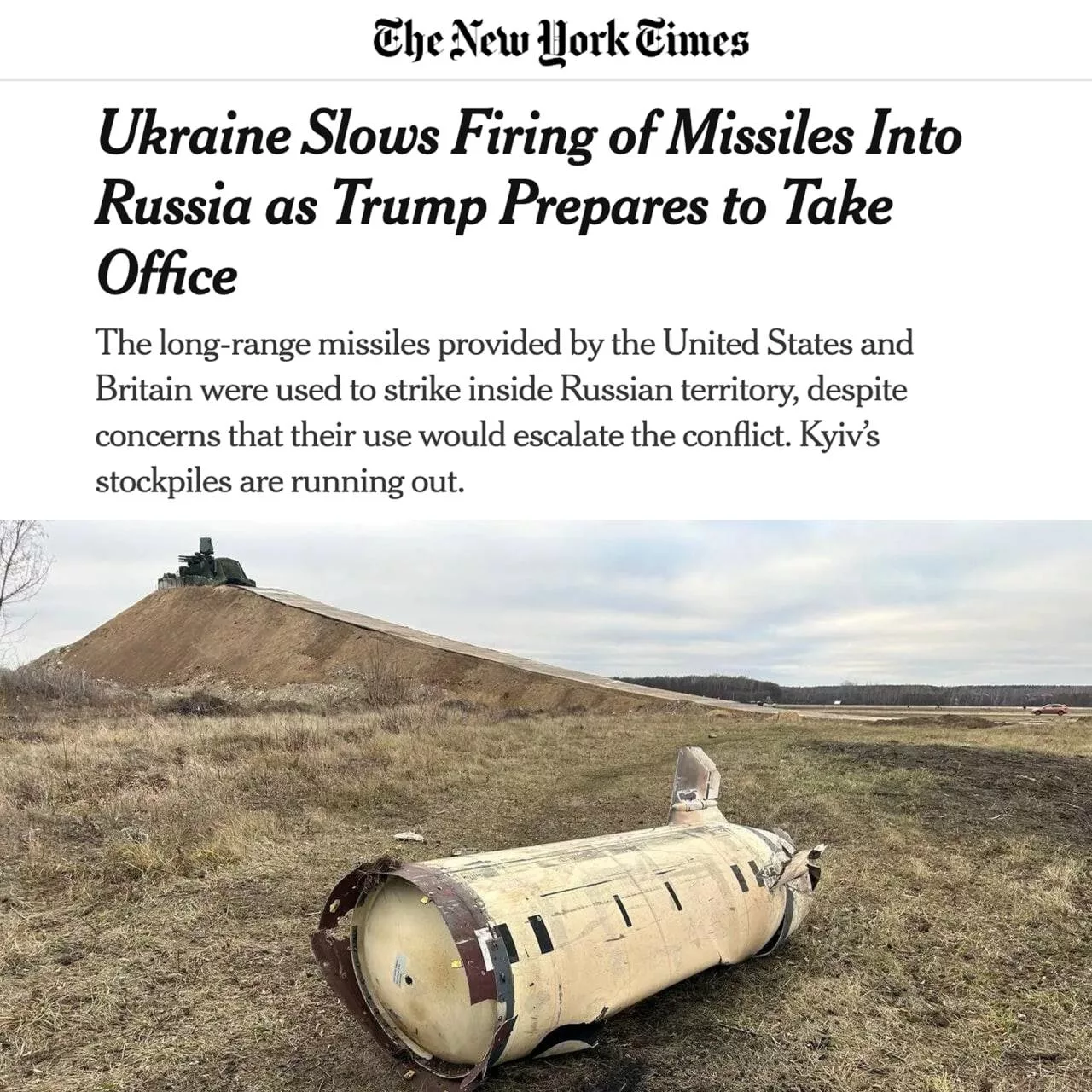 В США и НАТО считают, что Украине стоило более осмотрительно расходовать ракеты ATACMS и выбирать цели для ударов, пишет The New York Times