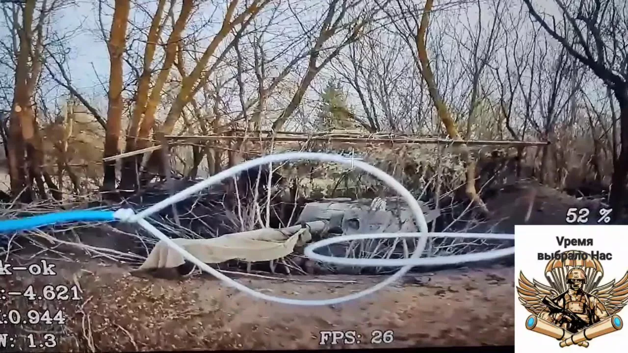 Уничтожение украинской 122-мм САУ 2С1 "Гвоздика" ударом пары FPV-дронов на оптоволокне, село Лебедевка Суджанского района Курской области