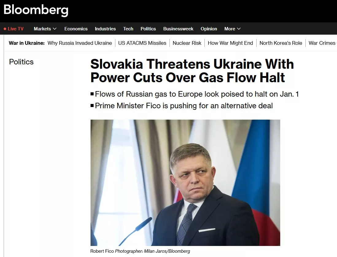 Словакия угрожает Украине отключением электроэнергии за остановку поставок газа — Bloomberg