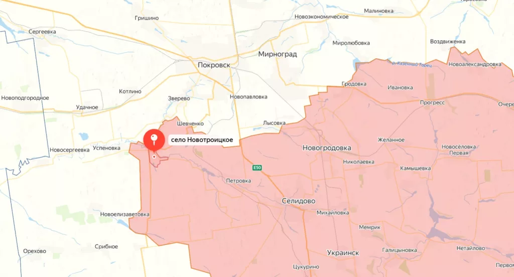 Минобороны России подтверждает освобождение населённого пункта Новотроицкое Донецкой Народной Республики