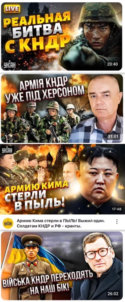 Страшная правда о которой невозможно молчать