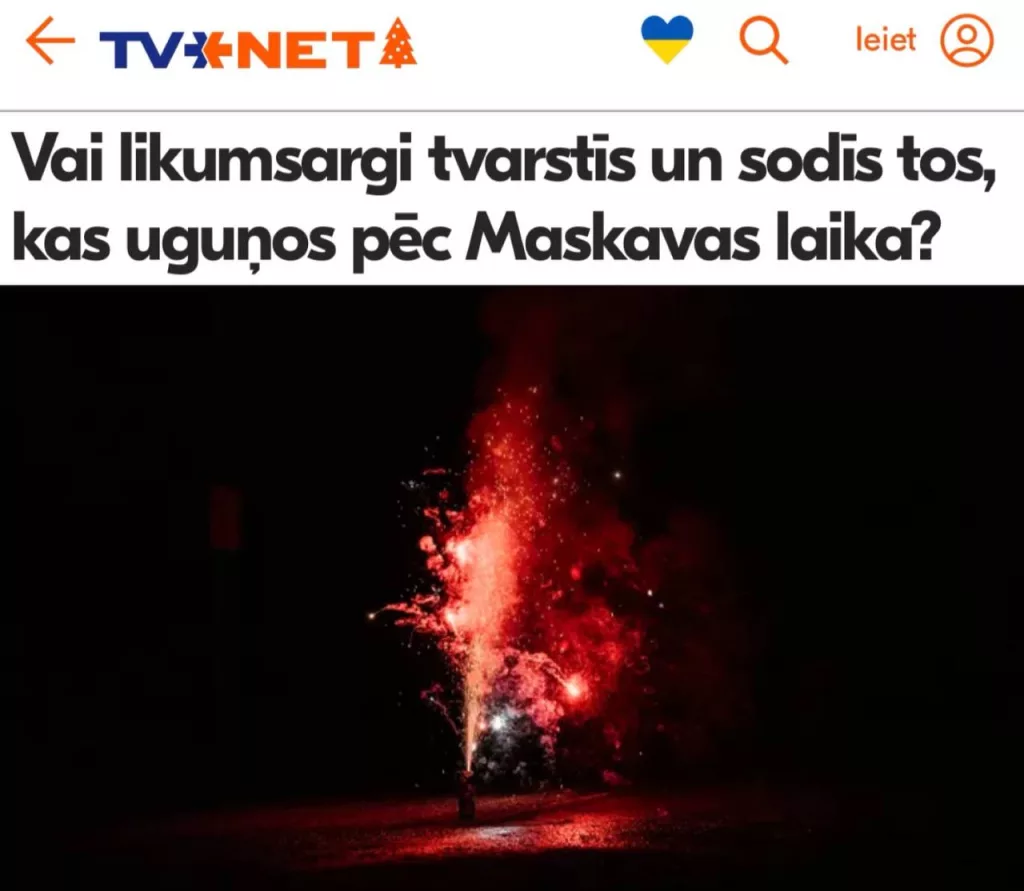 В Латвии местные власти продолжают бороться с РУССКИМ населением