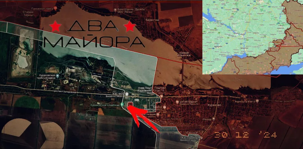 Курахово: ВС России взяли под контроль территорию гаражного кооператива, наступая в направлении промзоны