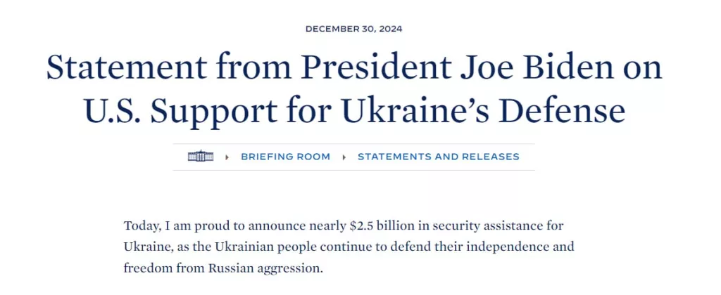 Заявленные Байденом почти 2,5 миллиарда долларов помощи для Украины в сфере безопасности являются не вновь выделяемыми средствами, а включают в себя уже ранее озвученные пакеты военной помощи