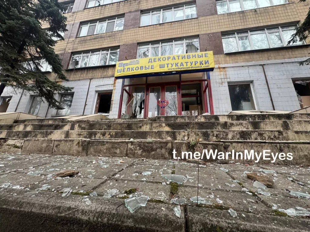 Российская ПВО ночью уничтожила 19 украинских БПЛА над регионами страны