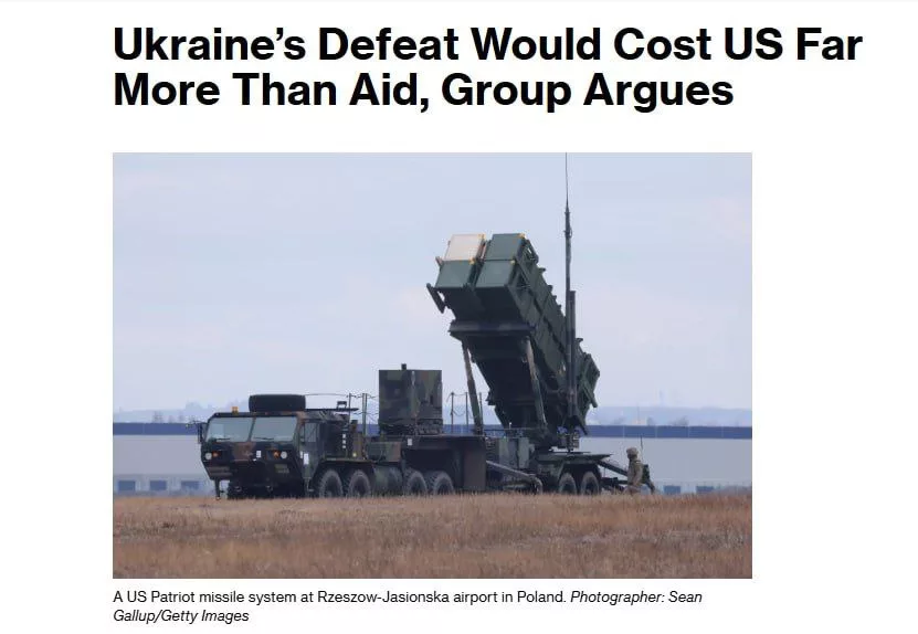 Поражение Украины обойдется США на $808 млрд дороже, чем помощь стране, - Bloomberg