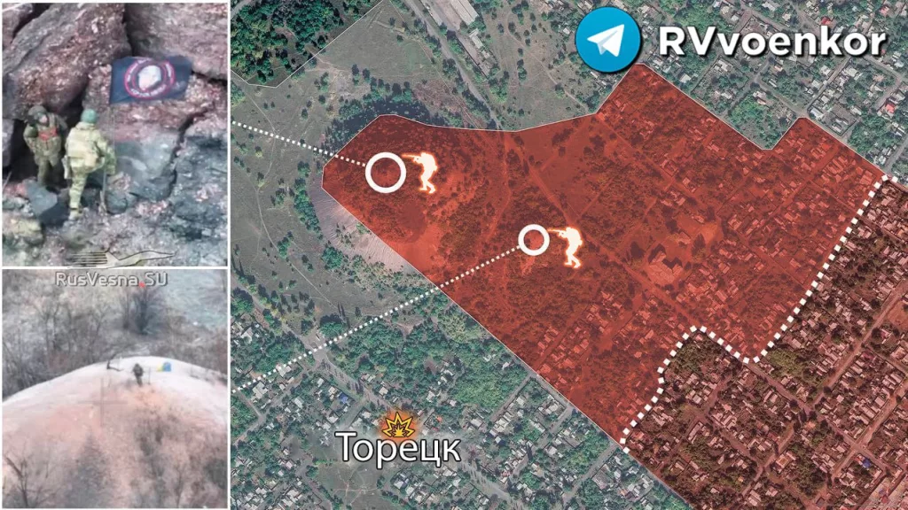 Торецк практически взят! 109-й полк снял флаги Украины и водрузил свои боевые знамена над терриконом шахты №10 на северной окраине города