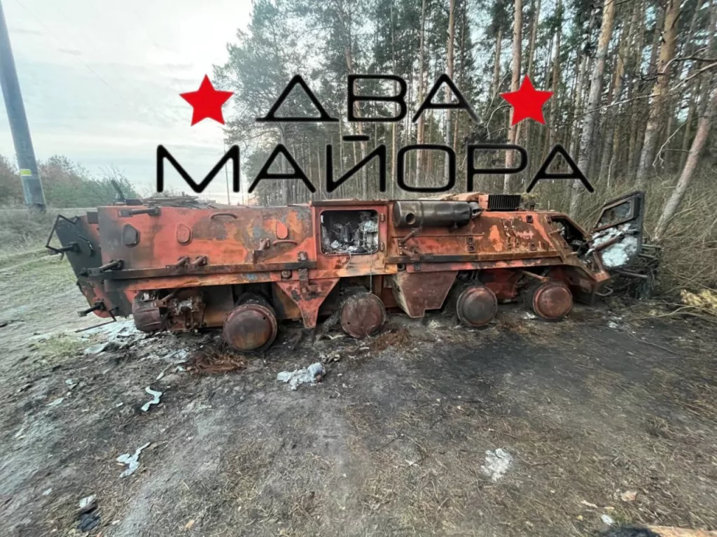 Краснокнижный БТР-4Е "Буцефал" ВСУ