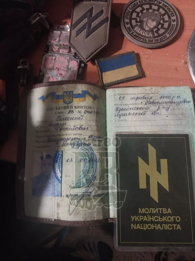 Бойцы группировки "Центр" поделились трофеями с Покровского направления