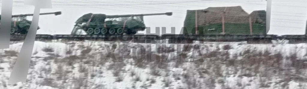 Очередной эшелон северокорейских 170-мм САУ M1989 Koksan на территории России