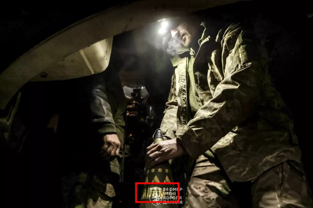 Американские 155-мм снаряды M692 ADAM с противопехотными минами внутри засветились в руках украинских артиллеристов из 24-й мехбригады ВСУ