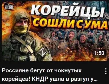 Немного обжигающей "правды" от украинских СМИ