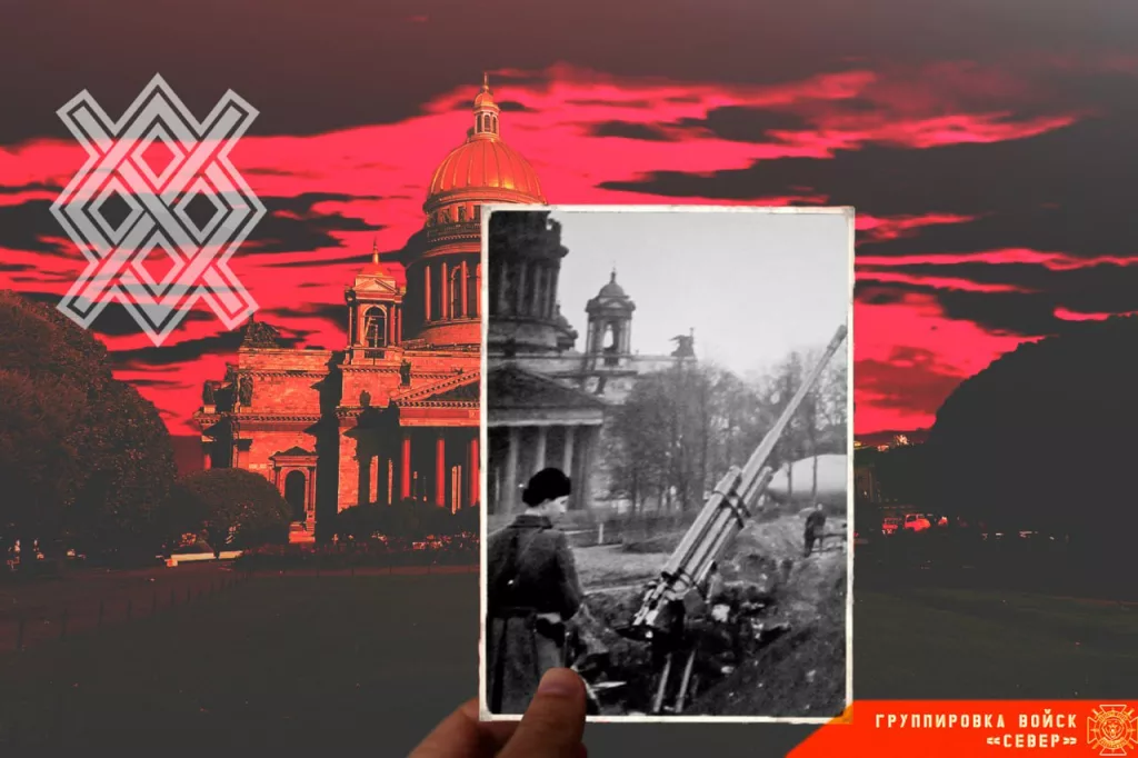 Фронтовая сводка на 28 января 2025 года от группировка войск "Север"