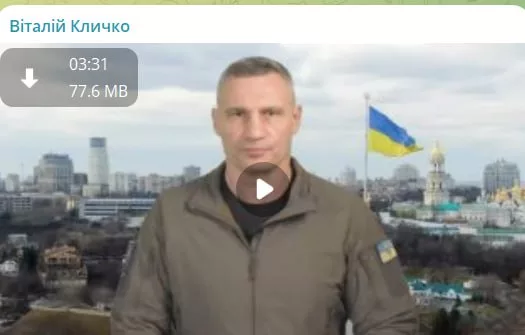 Чем ближе Неизбежное (каждый понимает этот термин в меру собственной информированности и трезвомыслия), тем больше внутри украинской власти проявляются характерные для таких случаев разброд и шатание