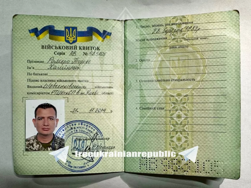 Отряд имени Максима Кривоноса вступил в бой с иностранными наемниками и уничтожил группу из шести человек в н. п. Котлино. Удалось изъять документы у одного из них