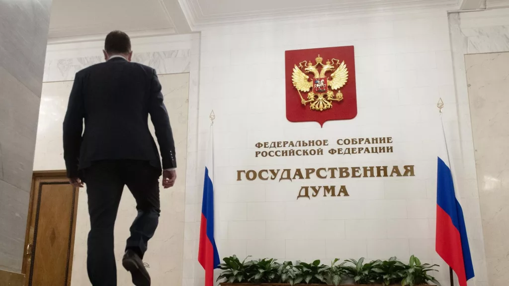 Депутаты подготовили законопроект об ограничении возможности потребительского экстремизма