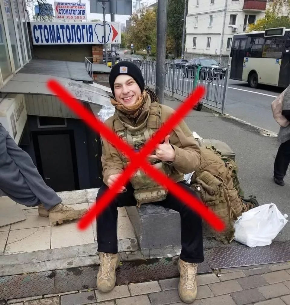 Еще одна группа наемников уничтожена на Украине